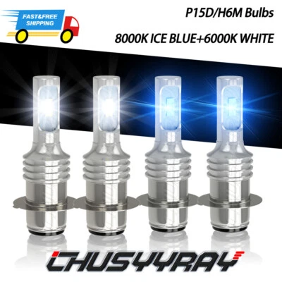 FOR Honda Foreman 400 450 1997-2004 Headlight 4PCS H6 6000K+8000k  white blue - Image 1 of 4