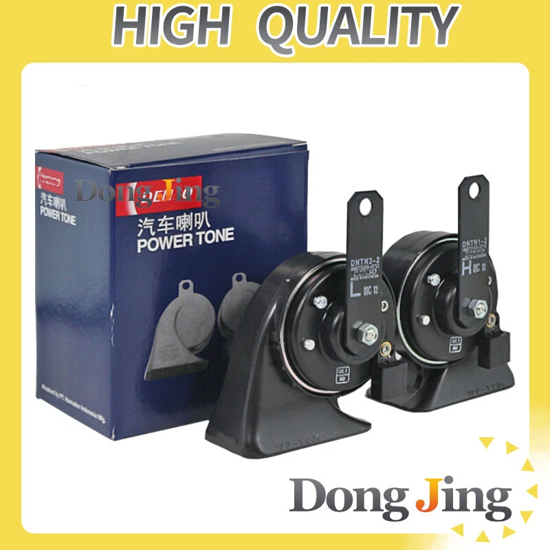 For Denso Car Horn fit for Lexus Corolla Camry RAV4 Avalon Celica Highlander - Image 1 of 3