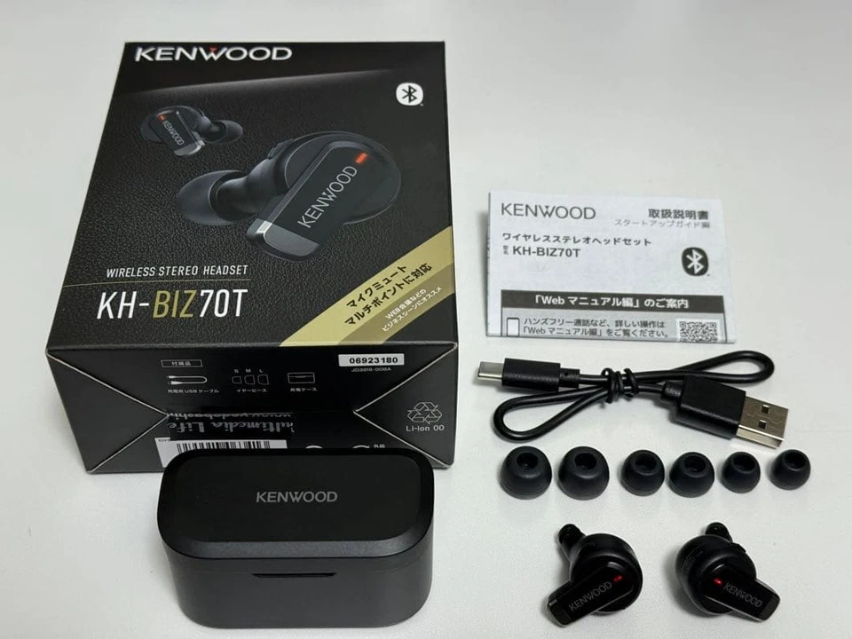 KENWOOD Wireless Stereo Headset KH-BIZ70T-B Black - Image 1 of 4