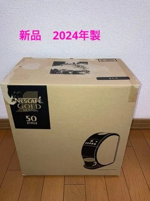 Nescafe Gold Blend Barista 50 SPM9639-R Coffee Machine Red - Image 1 of 4