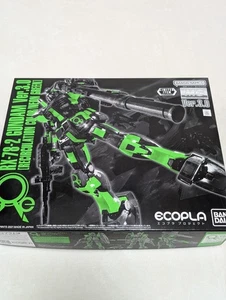 MG 1/100 RX-78-2 Gundam Ver.3.0 Ecopla Recycle Color Neon Green Limited Japan - Picture 1 of 7