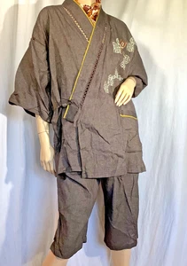 Japanischer Happi Mantel Set Hose Jacke Braun Baumwolle Edo Workwear Asiatischer Schlafanzug L - Bild 1 von 15