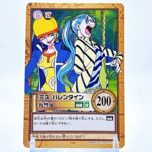 One Piece card Baroque Works Miss Valentine Bibi Anime Japan TCG Bandai F/S 2001 - Picture 1 of 9