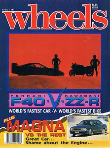 WHEELS Apr 91 F40 E36 318i TX5 Turbo EB Falcon S Class ZZ-R Kawaskaki Pintara  - Picture 1 of 2