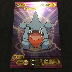 Pokemon DP Diamond & Pearl Vintage Bromide Card (8.5 x 12 cm) Nintendo Gible - Picture 1 of 4