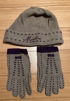 Set guanti berretto cappello logo angora lana di agnello morbidi MOSCHINO beige tortora viola M - Immagine 1 di 4