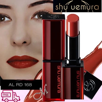 Laca amplificada Shu Uemura Rouge ilimitada do Japão* ~ Vermelha 168 3g nova na caixa $32 - Imagem 1 de 4
