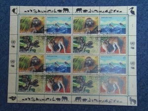 UNITED NATIONS/UNO VIENNA - Mi No. 287-290, stamped Zd. sheet, M € 20.00 - Picture 1 of 1
