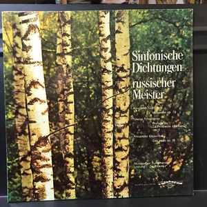 Nürnberger Symphoniker Leitung Zsolt Deáky Sinfonische Dichtungen Russisch LP - Foto 1 di 10