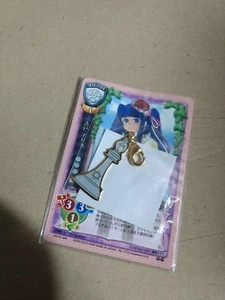 Tarjeta de liceo Furudo Erica con pequeño encanto Umineko cuando lloran - Imagen 1 de 1