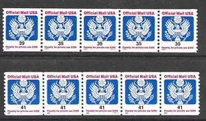 PNC5s Scott #O160, O162, Official 39c and 41c, Plate #S111, VF MNH Cat $18.50 - Picture 1 of 1