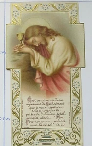 Image pieuse Jésus  et calice  Bouasse Jeune 1922 - Picture 1 of 5