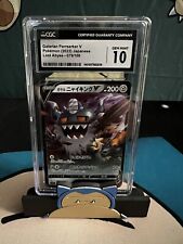Pokémon Galarian Perrserker V Japanese Lost Abyss 079/100 CGC Gem Mint 10