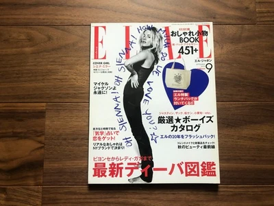 magazine Elle Japon 2009 Sep Sienna Miller - Imagem 1 de 2