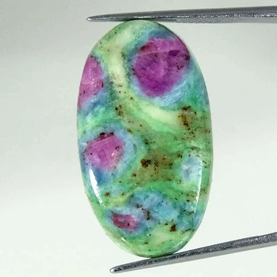 25.60Cts Natural Ruby In Fuchsite Oval Cabochon Loose Gemstone 16x30x5mm - Image 1 of 4