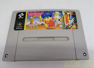 GanbGoemSPrincess Rescue Picture Scroll Famicom Software Japan j3 - Image 1 of 4