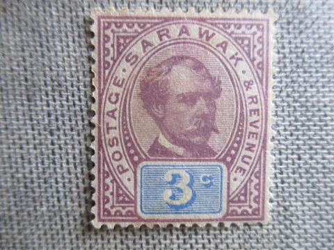 Sarawak, Scott#10, MH Cover
