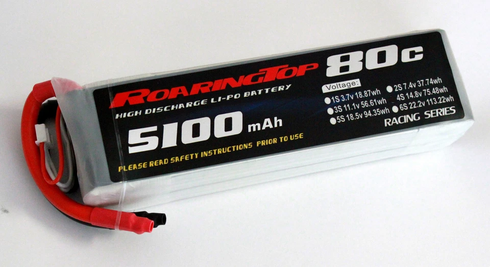 RoaringTop LiPo Battery Pack 80C 5100mAh 4S 14.8V with no connectors - Image 1 of 1