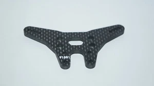 Torre de amortiguador trasera ancha Team Associated B6.3 fibra de carbono AS91881 - Imagen 1 de 2