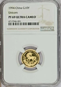 1994 China Proof 1/10 oz. 10 Yuan Ultra Cameo Gold Unicorn NGC PF69. Free Ship. - Picture 1 of 2