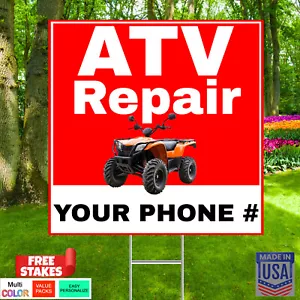 ATV REPAIR 10 Pk Customizable Text Yard Signs w/Free Stake -12"x12"- Made in USA - Picture 1 of 16