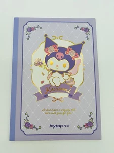 Kuromi Journal - Sanrio lila Notizbuch mit linierten Seiten von Joytop - Bild 1 von 5