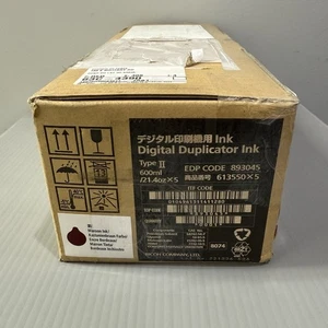 Ricoh Digital Duplicator Ink Type II Maroon Ink 893045 - Picture 1 of 1