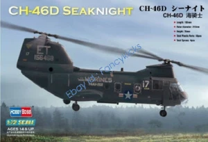 Hobbyboss 1/72 87213 CH-46D Sea Knight Model Kit - Picture 1 of 1
