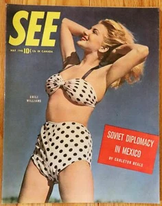 SEE Magazine, Chili Williams (the polka dot girl). May 1945, WWII - Imagen 1 de 5