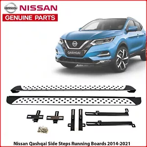 Adatto per Nissan Qashqai 2014-2021 Coppia accessori pedane laterali nuove - Foto 1 di 7