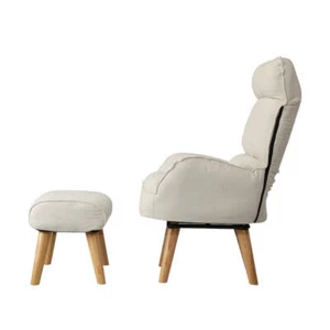 Oikiture Armchair wit Stool 360° Swivel Seat Beige - Picture 1 of 10
