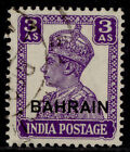 Bahrain Gvi Sg45, 3A Bright Violet, Fine Used.