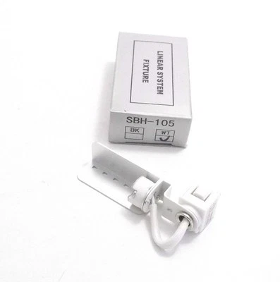 WAC SBH-105-WT Sistema Lineal Xenón Giratorio Accesorio con Reflector - Blanco   Foto 1 de 4