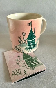 Arabia Moomin mug - Picture 1 of 3