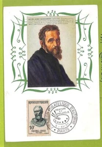 aa6446 - FRANCE - POSTAL HISTORY - MAXIMUM CARD - Michelangelo ART 1957 - Picture 1 of 1
