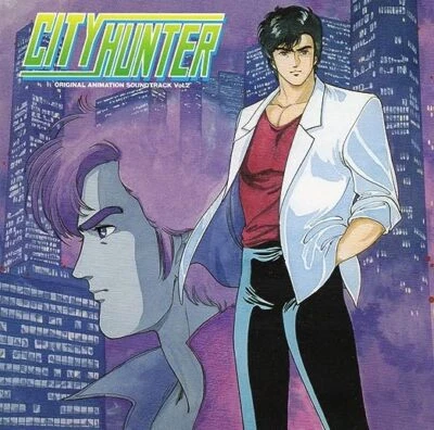 CITY HUNTER Original Animation Soundtrack Vol.2 TV OST CD from Japan - Image 1 of 2