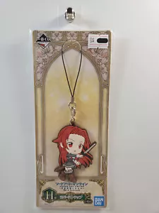 Sword Art Online Rubber Keychain Tiese - Picture 1 of 2