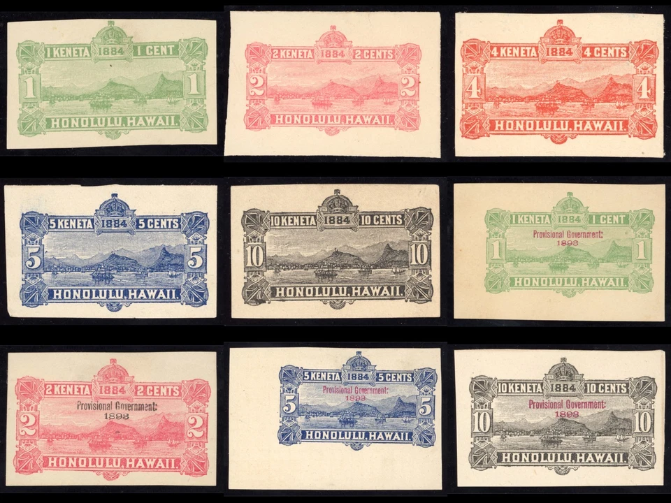 Hawaii Scott U1-U5, U10-U13 Mint NGAI Envelope Cut Square Lot E442 bhmstamps - Image 1 of 4