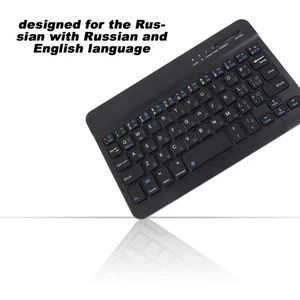 7 Inch Ultra Thin Russian Wireless Keyboard for Android/Win/IOS - Picture 1 of 11