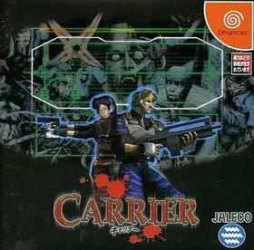 [Used] Dreamcast Software CARRIER