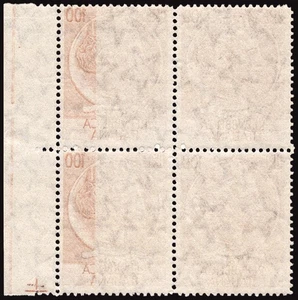 Syracuse Lire 100 Star Variety with Decal - Bild 1 von 1