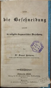 EARLY JEWISH REFORM BOOK AGAINST CIRCUMCISION, GERMANY 1844. - Picture 1 of 7