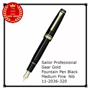 Pluma Estilográfica Sailor Professional Gear Gold Negra Plumín Medio Fino 11-2036-320 - Imagen 1 de 8