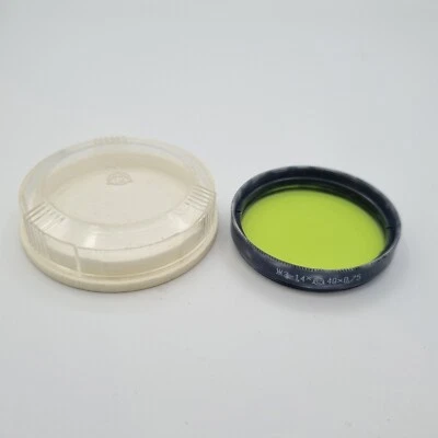 LZOS 49x0.75 -1.4x green threaded filter vintage genuine #186 - Image 1 of 3