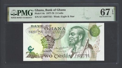 Ghana 2 Cedis 2-1-1978 P14c Uncirculated Graded 67 - Image 1 of 2