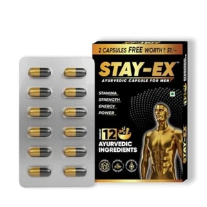 Ayurvedic Capsules for Men Improve Stamina, Strength & Energy Performance 12 Cap - Picture 1 of 6