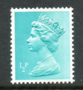 GB 1971 Machin ½p one very wide center Phosphor band Error/Variety  - Picture 1 of 1