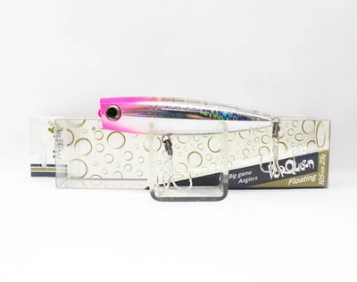 Maria Pop Queen F105 25 Gramm Schwimmend Köder B37H (7653) - Bild 1 von 4