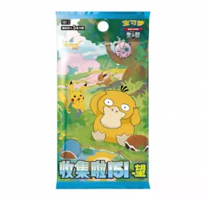 Pokemon TCG Chinese Collect 151 Hope Slim Booster Box 151 C Sealed -YOU - Picture 1 of 5