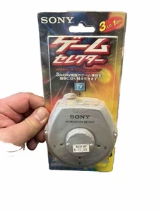 SONY SB-V31G AV SELECTOR SWITCH: connect 3 Game Consoles (NES SEGA) to 1 TV NEW! - Picture 1 of 2